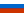 rusk� rubl