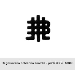 Ochranná známka