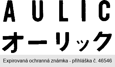 AULIC