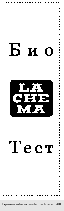 LACHEMA BIOTEST (azbukou)