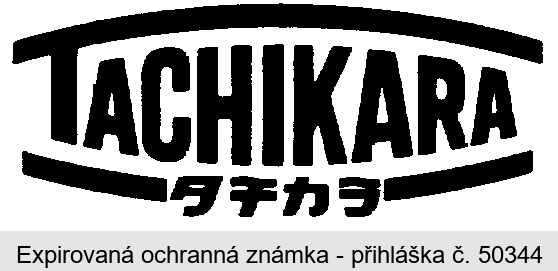 TACHIKARA