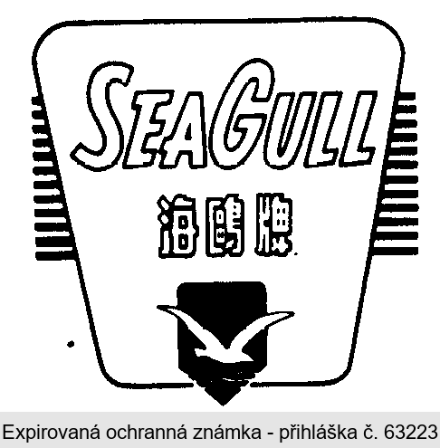 SEAGULL