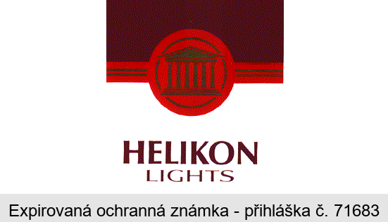 HELIKON LIGHTS
