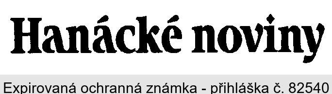 Hanácké noviny