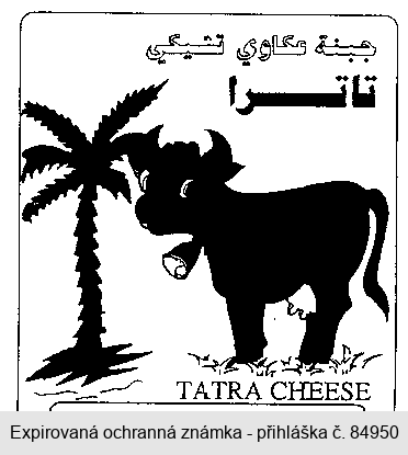 TATRA CHEESE