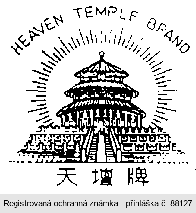 HEAVEN TEPMLE BRAND