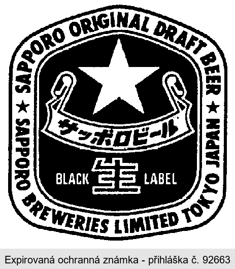 SAPPORO ORIGINAL DRAFT BEER