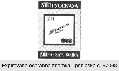 RUSKAJA VODKA