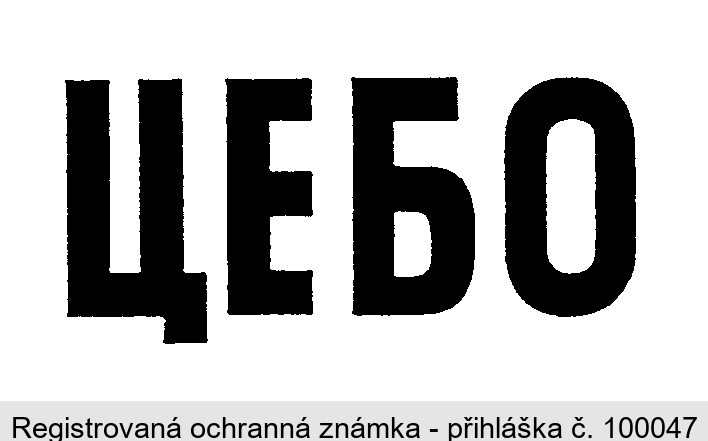 CEBO