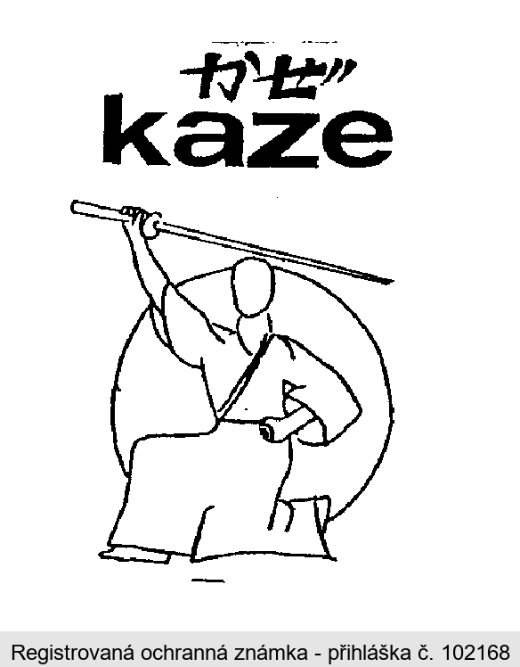 kaze