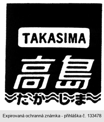 TAKASIMA