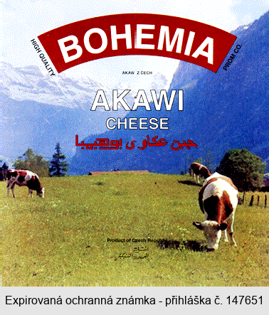 BOHEMIA AKAWI CHEESE