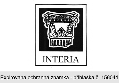 INTERIA