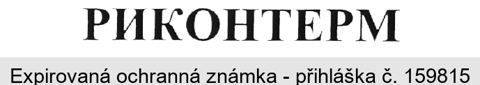 RIKONTERM