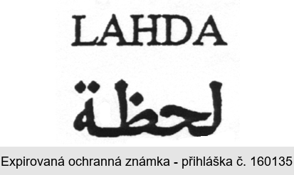 LAHDA