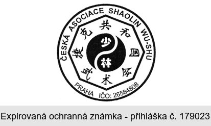 ČESKÁ ASOCIACE SHAOLIN WU-SHU