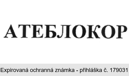 ATEBLOKOR