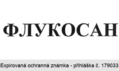 FLUKOSAN