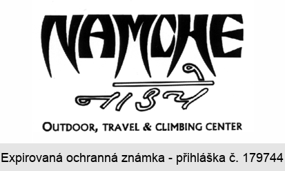 NAMCHE OUTDOOR, TRAVEL & CLIMBING CENTER