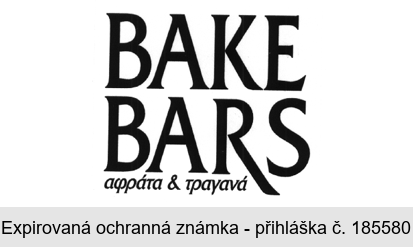 BAKE BARS afrata & tragana