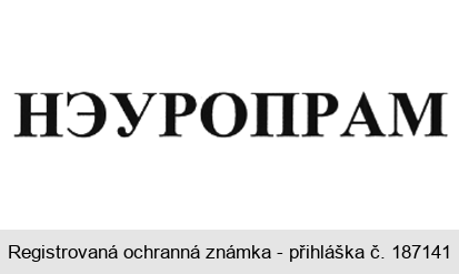 NEUROPRAM