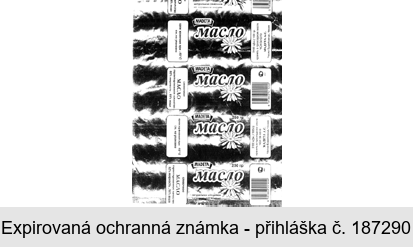 MADETA MASLO
