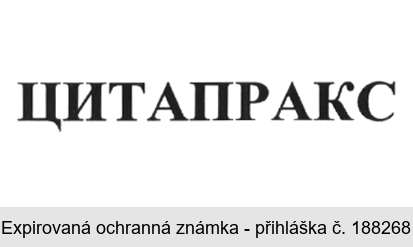 CITAPRAX
