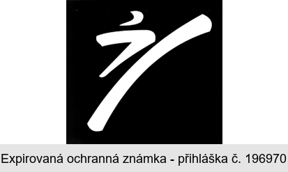 Ochranná známka