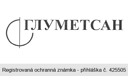 GLUMETSAN