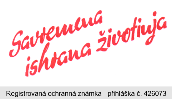 Savremena ishrana životinja