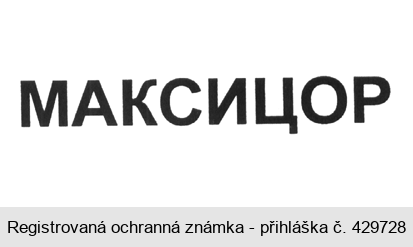 MAXICOR