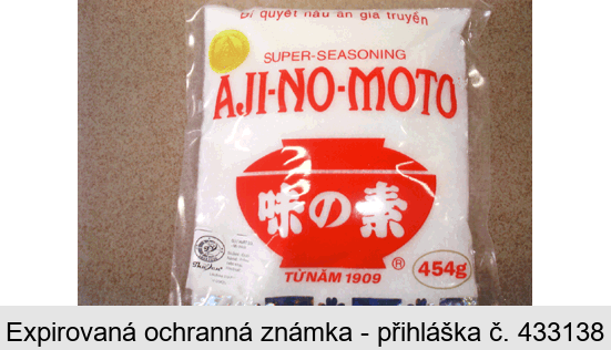 SUPER-SEASONING AJI-NO-MOTO