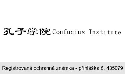Confucius Institute