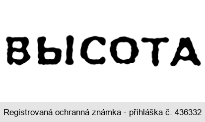 VYSOTA