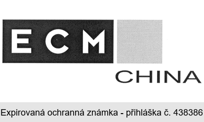 ECM CHINA