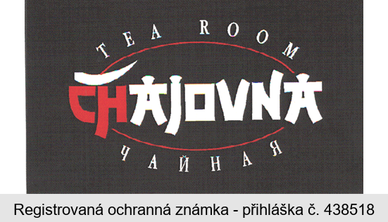 ČHAJOVNA TEA ROOM