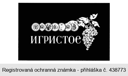IGRISTOE