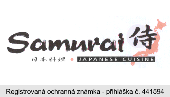 Samurai JAPANESE CUISINE