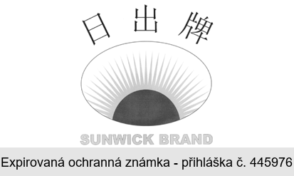 východ slunce SUNWICK BRAND