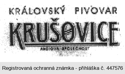 Královský pivovar KRUŠOVICE