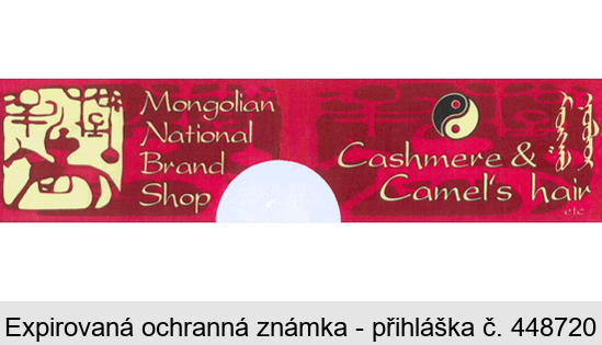 Mongolian National Brand Shop Cashmere & Camel´s hair