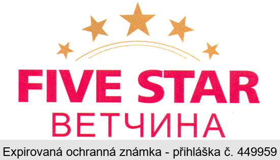 FIVE STAR VETČINA