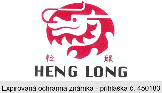 HENG LONG