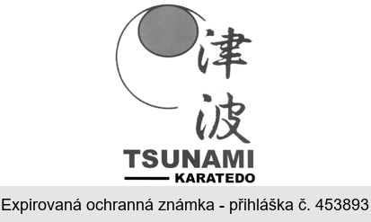 TSUNAMI KARATEDO