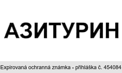 AZITURIN