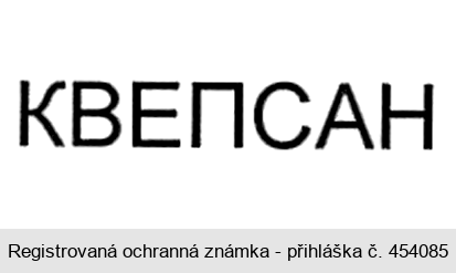 KVEPSAN