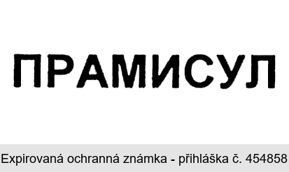 PRAMISUL