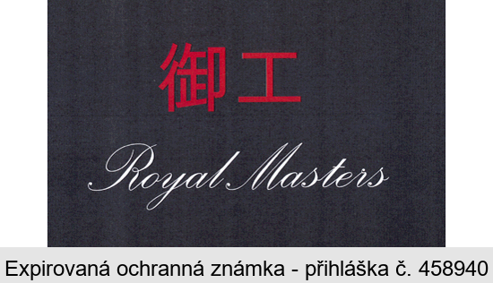 Royal Masters