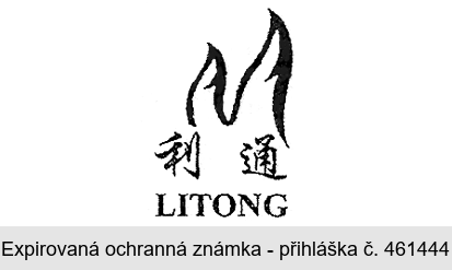 LITONG