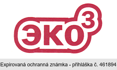 EKO 3